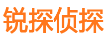 福泉调查事务所